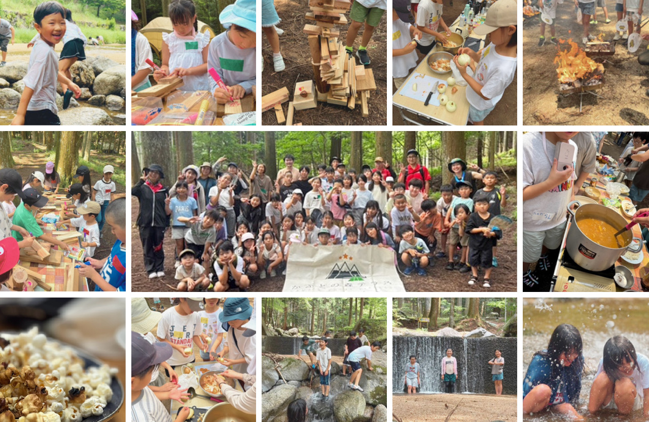ジュニアスイミング夏休みサマーディキャンプを行いました！